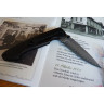 Нож BOKER DAMASCUS GENT 1 BK01BO101DAM